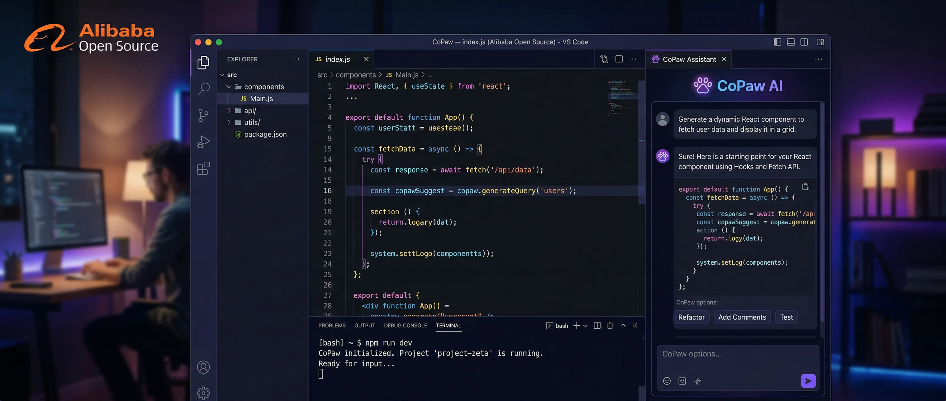 阿里开源桌面 Agent 神器 CoPaw：会主动干活的 AI 助手，终于来了！
