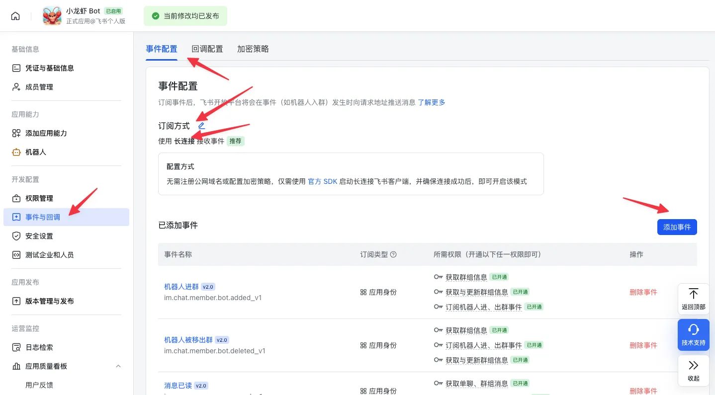 CleanShot 2026-03-04 at 15.38.26.png