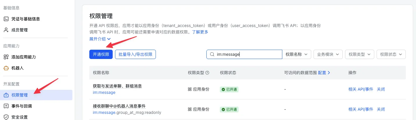 CleanShot 2026-03-04 at 15.37.03.png