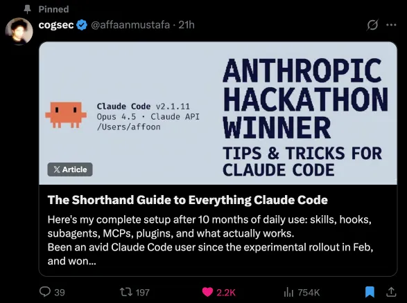 Anthropic 黑客松冠军的"核武库"流出：这才是 Claude Code 的正确打开方式