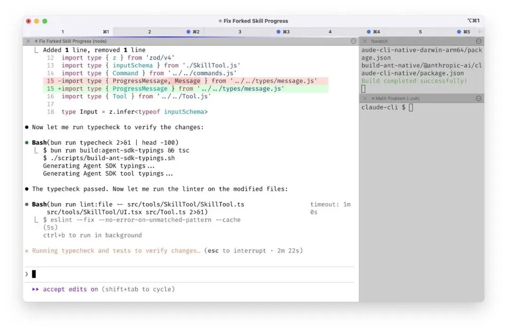 别再用"作坊"模式写代码了！Claude Code 创始人泄露的 13 条"天条"，是超级个体的终极形态