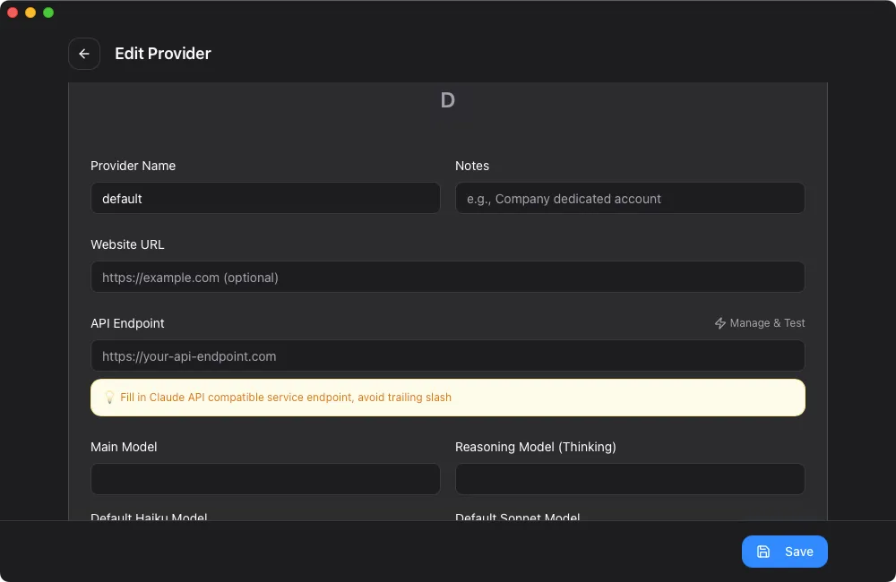 编辑自定义 Provider