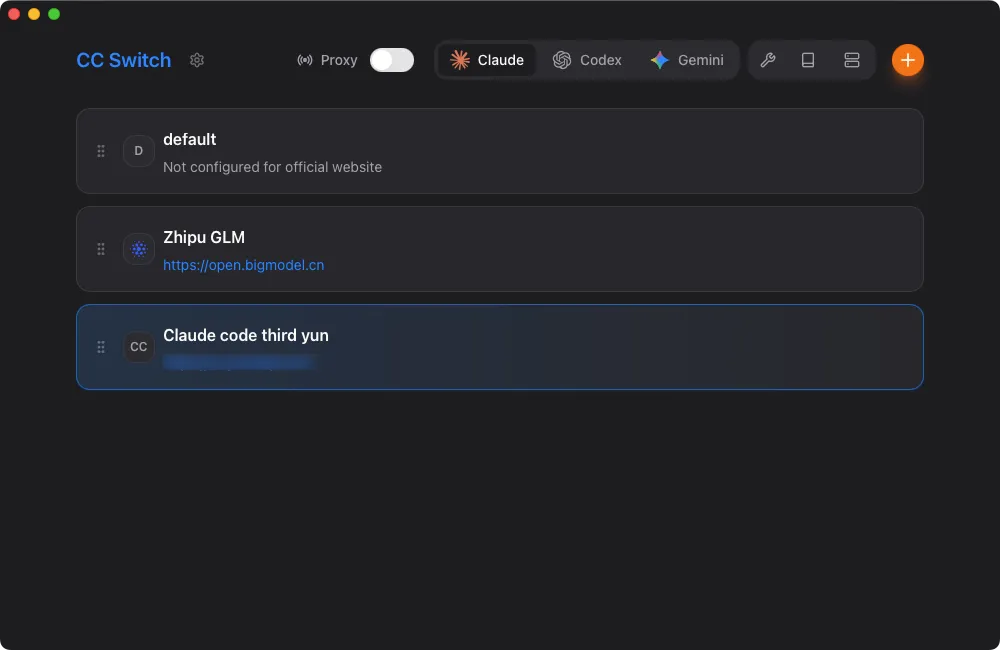 CC-Switch 彻底解放双手，终端 AI 模型一键无缝切换，真香警告！