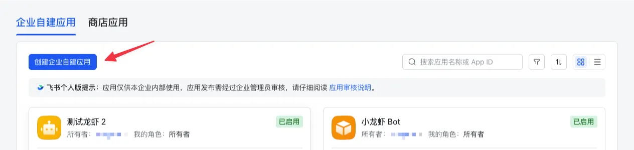 CleanShot 2026-03-04 at 15.22.35.png